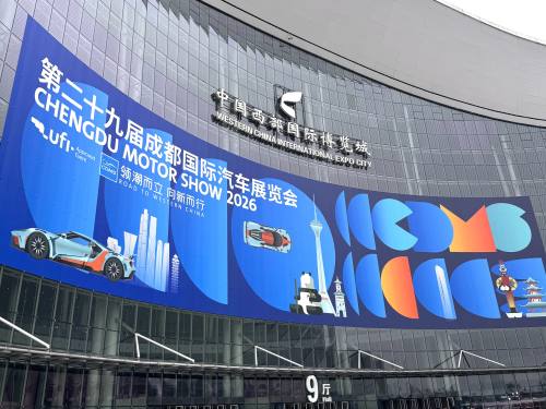 成都车展观察：当喧嚣褪去，谁在撑起22万平方米的繁华？