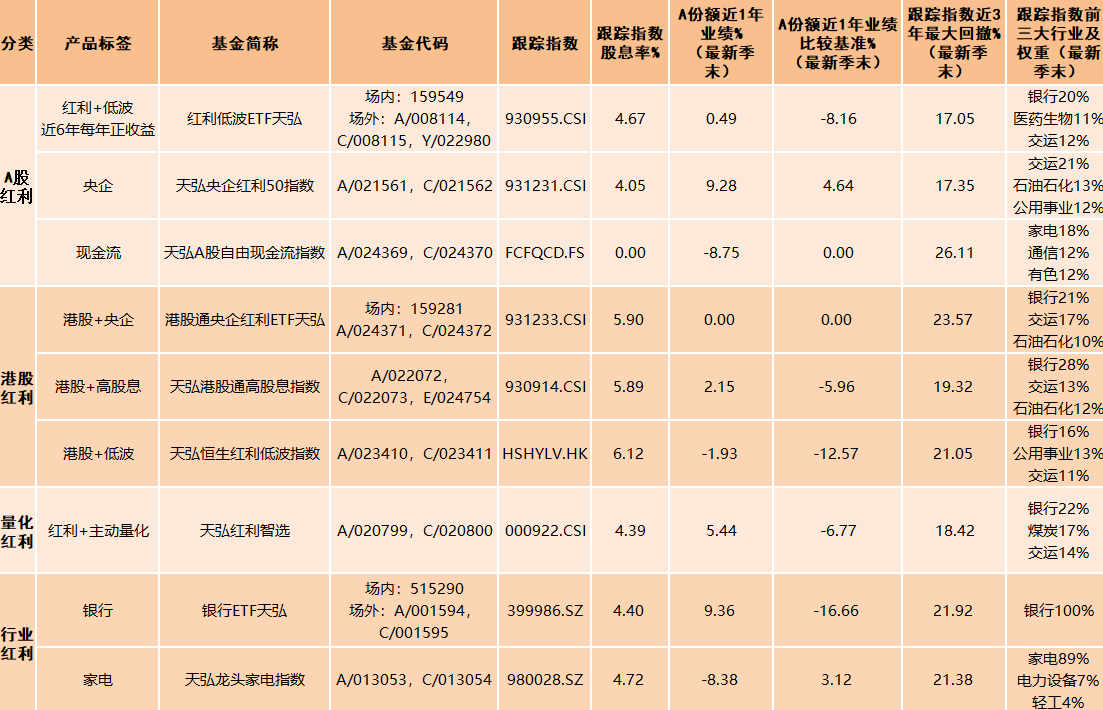 c969a5c7c7139203a6e10e87d7b0910f.png