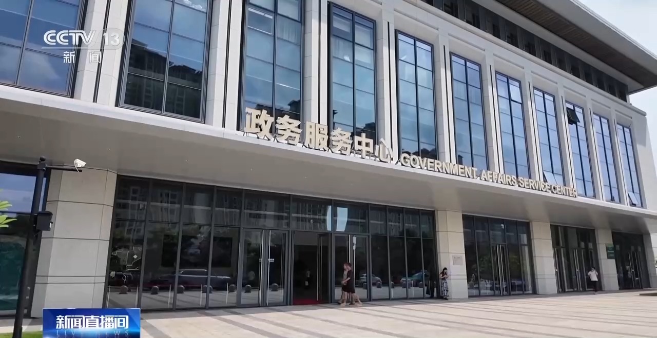 湾区注册线上服务专区启动 港澳投资更便利