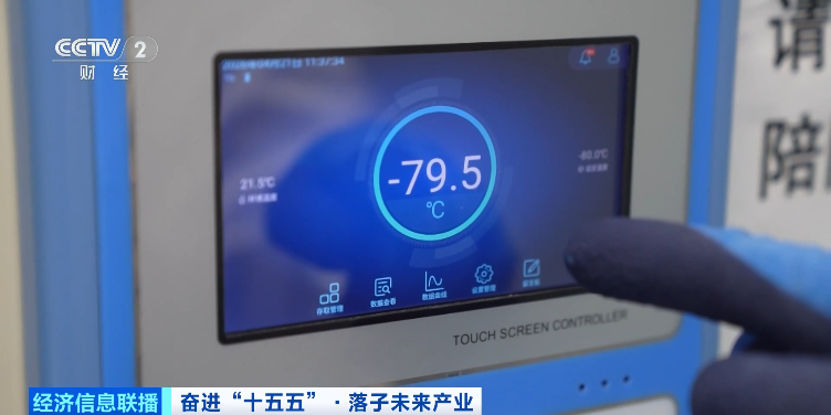 摆脱对石油、天然气依赖！这一超10000亿元大产业爆发！(图5)