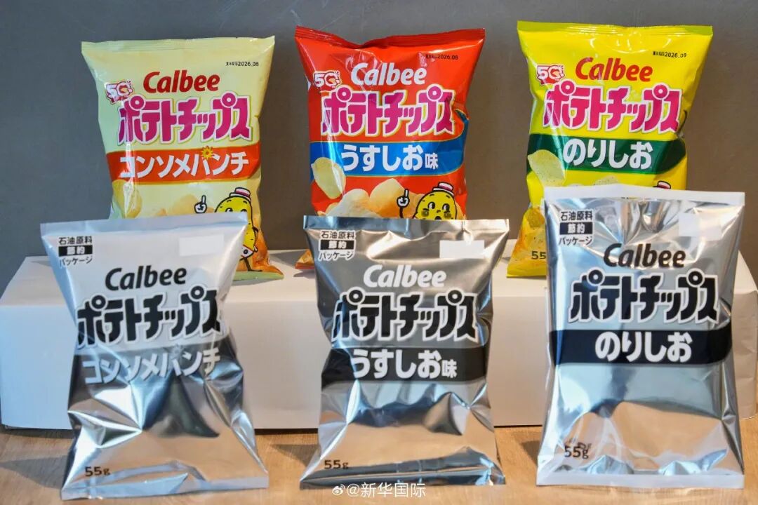 日本超市货架正在失去颜色(图1)