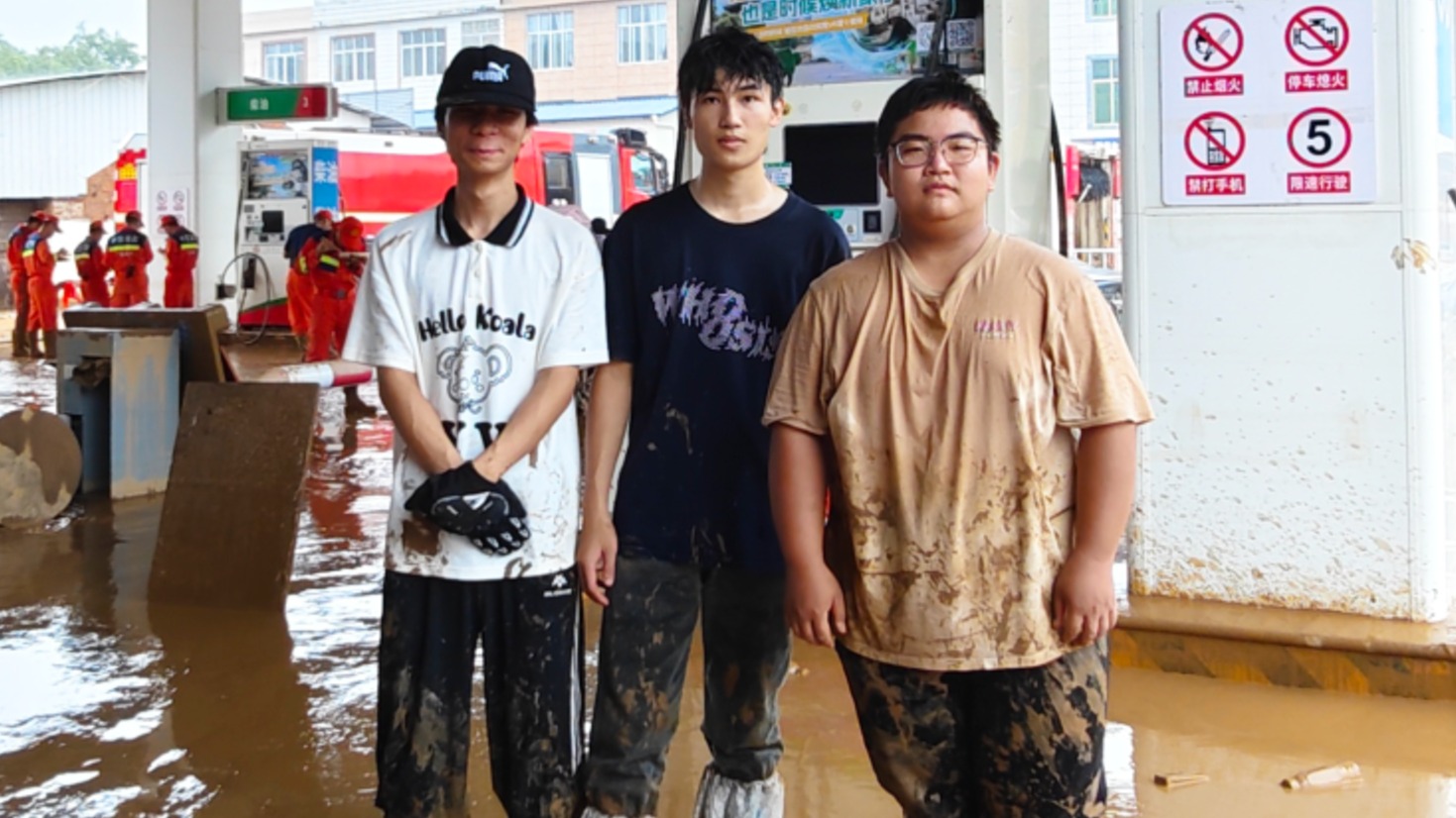 3个“泥人”少年，全网点赞！