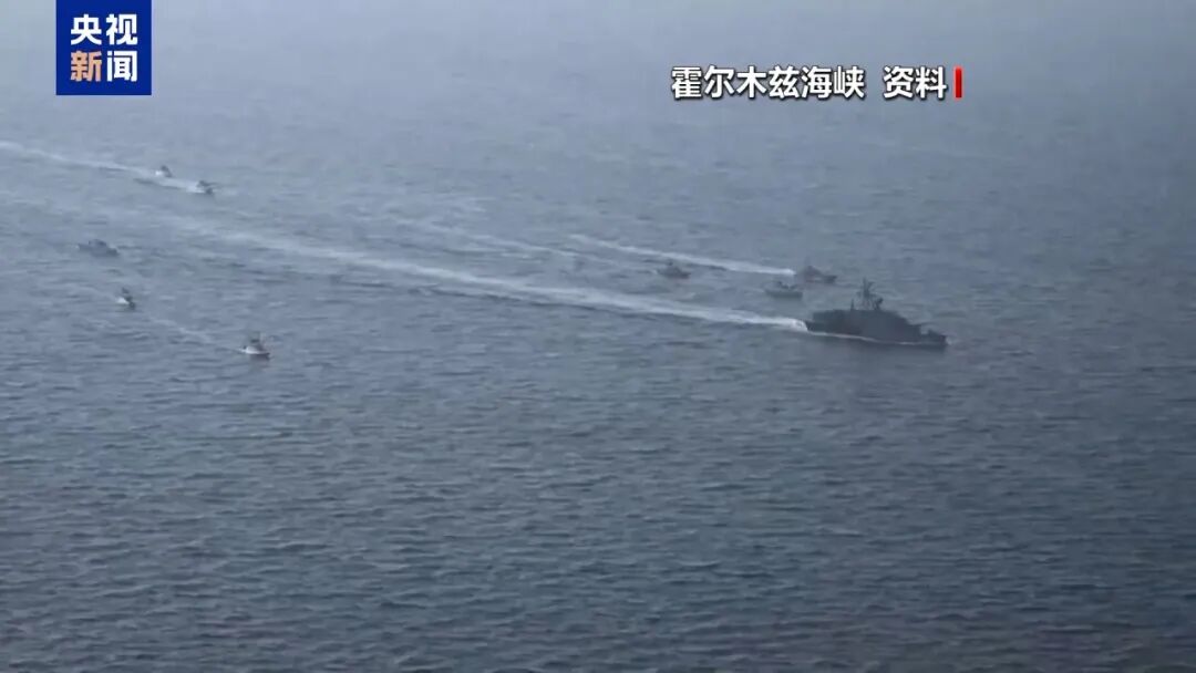 龙八国际娱乐官网app突发！一艘美国油轮被导弹击|墨沉域和苏小柠的故事|中起火燃