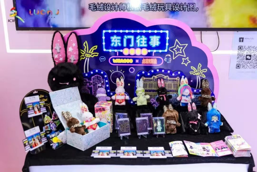 从“卖货”到“造梦”:罗湖文博会展示消费大区的文化跃迁(图4)