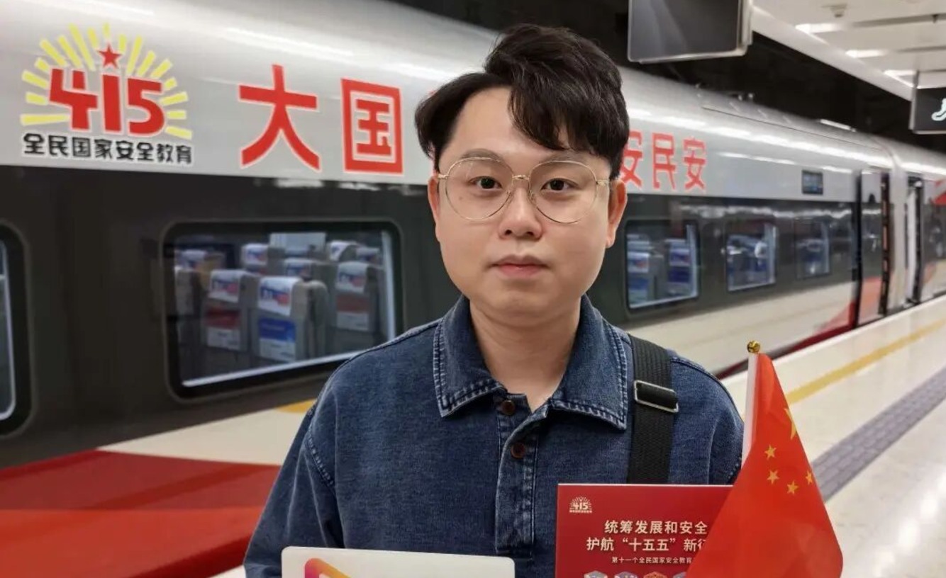 “国安号”,开往香港