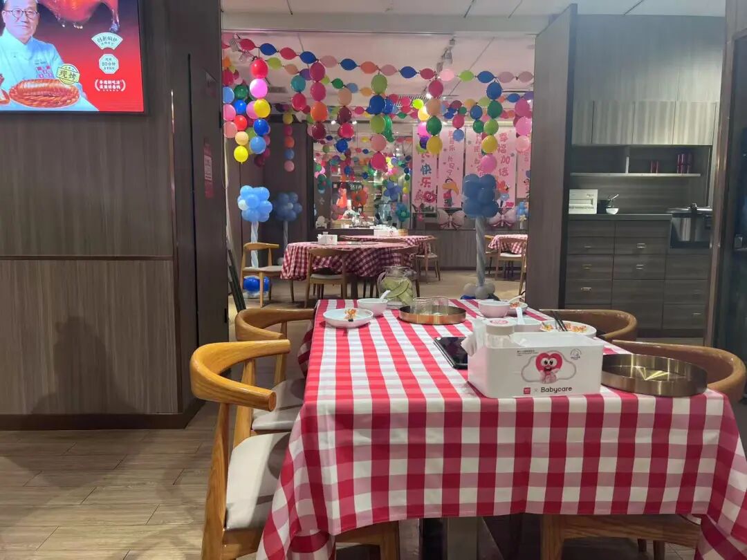 贾国龙“消失”的这两个月在干什么？(图5)