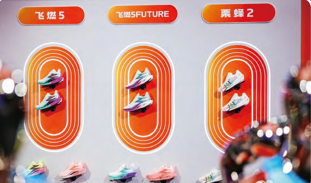 110亿晋江鞋王猛开千平大店(图2)