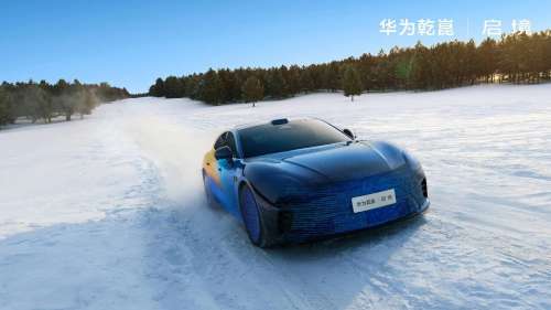 启境GT7产品经理：广汽和华为吵得厉害，谁也不服谁！