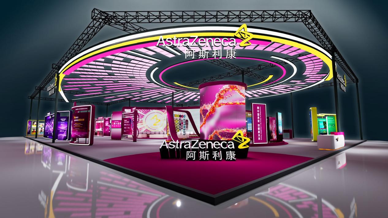 尊龙凯时新版APP|漫画009|进博前瞻：全球医药合作新周期