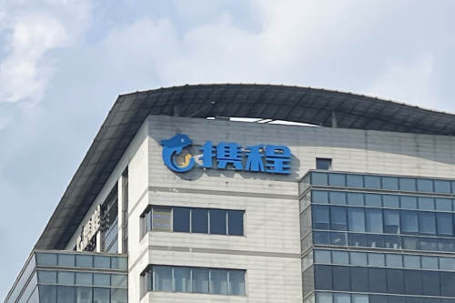 携程遭反垄断立案！抖音京东强势入局，OTA行业格局要变天？