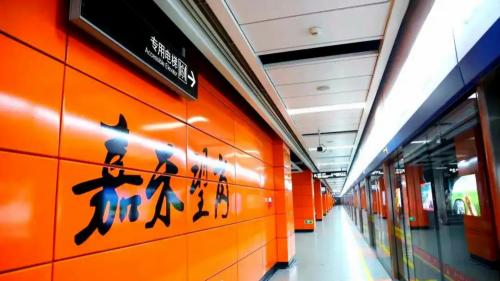 《嘉禾望岗》歌曲爆火 探寻爆火背后的故事