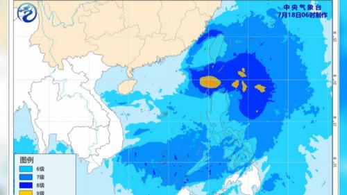 今年第6号台风“韦帕”生成 逐渐向广东靠近