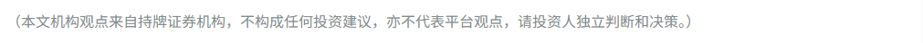 677908E57D044D428A75016931D08D64-6-2 677908E57D044D428A75016931D08D64-6-2.png