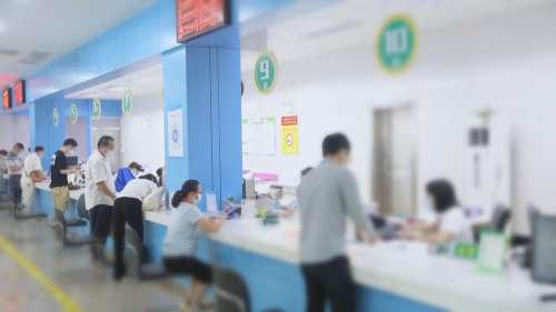 国家医保局：将向市场主体开放合规脱敏医保数据