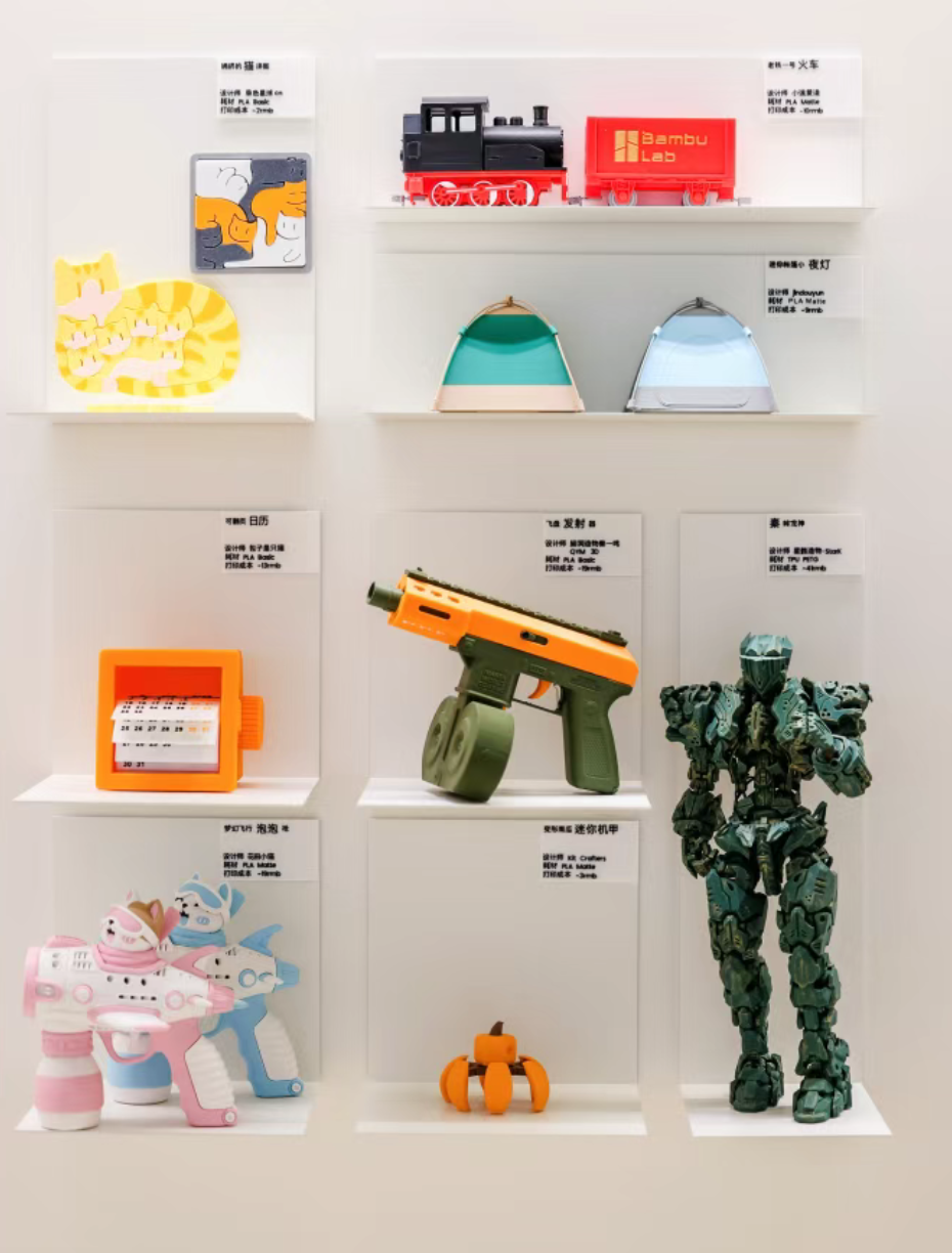 深企重新定义3D打印(图3)