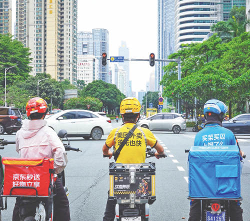 市场监管总局:对7家电商平台罚款共计35.97亿元