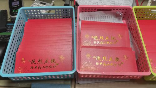 广州又有小区“发钱” 业主最多拿到2100元