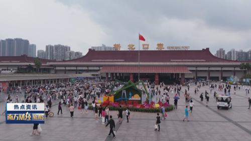 中秋前夕 拱北口岸通關(guān)車輛創(chuàng)四年新高