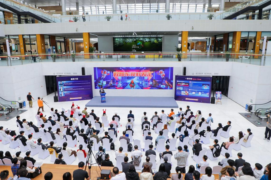 无人机夜空作画、机甲对战一触即发……广东(东莞)应用场景创新大会剧透来了(图3)