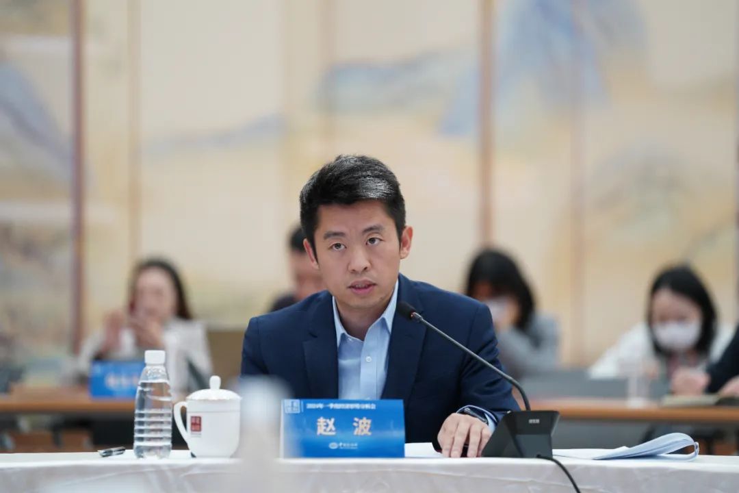 专家共议中国经济一季报：新动能对经济支撑力明显增强 以旧换新将释放更多增长潜力 第 7 张