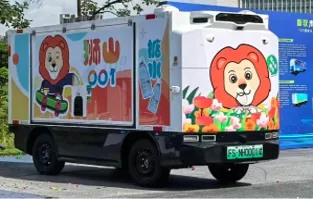 鲲鹏人才招聘会3月12日连续三天诚邀各路英才共赴狮山官窑！(图4)