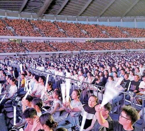 迟到40多分钟！“侃爷”上海演唱会主办方致歉丨外滩消费志