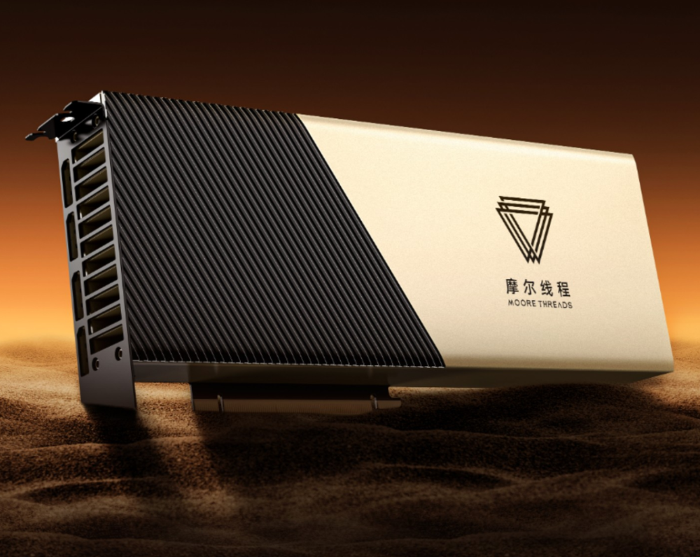 摩尔线程扭亏为盈，一季度营收超7亿，同比猛增155%