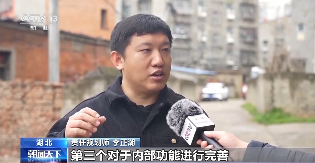 单点改造→连片改造城市更新探索新办法(图9)