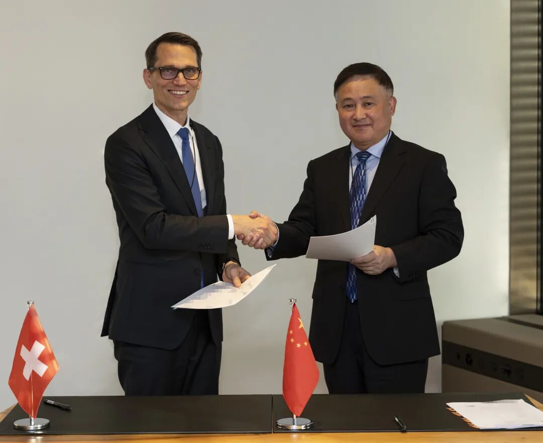 中国人民银行与欧央行、瑞士央行、匈牙利央行续签双边本币互换协议- 21经济网