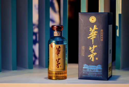 茅台重新自营“华茅” 补齐酱香酒矩阵- 21经济网