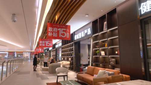 政府补贴发力 江门家装厨卫 “焕新” 促消费
