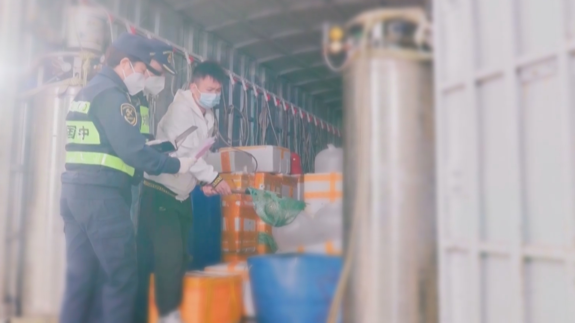 《口岸重点管控外来物种名录》将于5月1日起实施