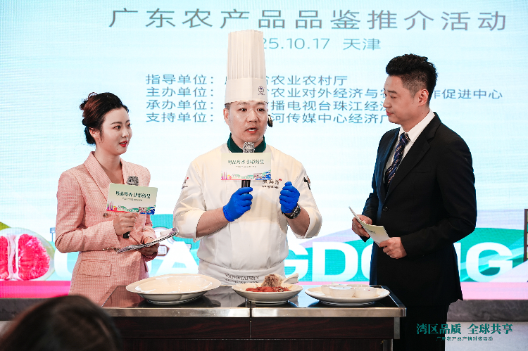 “粤字号”农产品乘风破浪，广东组团北上农交会(图10)